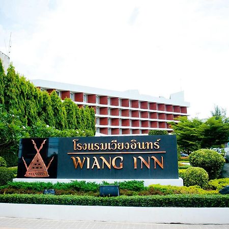 Wiang Inn Hotel Chiang Rai Zewnętrze zdjęcie